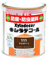 キシラデコール(家庭用)