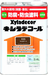 キシラデコール(家庭用)