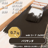 キシラデコールコンゾラン