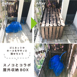 キシラデコール(家庭用)