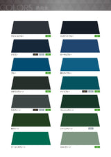 スーパーフッソルーフペイント 【14kg】