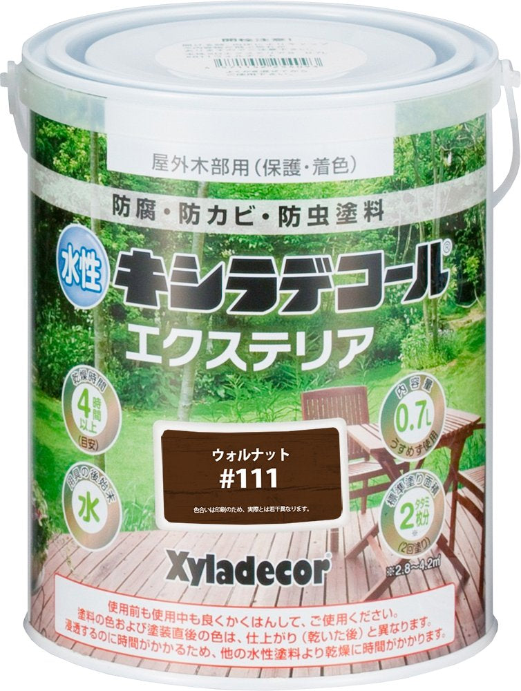 水性キシラデコールエクステリア – 関西ペイント ブラーノ オンライン 