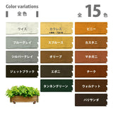 キシラデコール(家庭用)