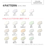 アレスシックイ 15kg