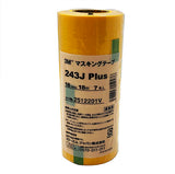 ★10%积分返还3M遮蔽胶带243J