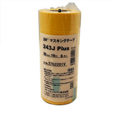 ★10%积分返还3M遮蔽胶带243J