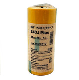 ★10%积分返还3M遮蔽胶带243J