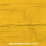 ペーパーステイン(Paper Stain) サッと拭くだけおしぼり塗料