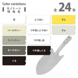 ヌーロスプレー100ml