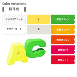 Nuro gold and silver fluorescent color