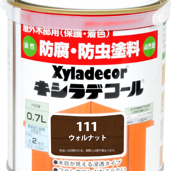 キシラデコール（家庭用） – 関西ペイント ブラーノ オンライン