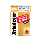 キシラデコールコンゾラン