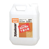 キシラデコールコンゾラン