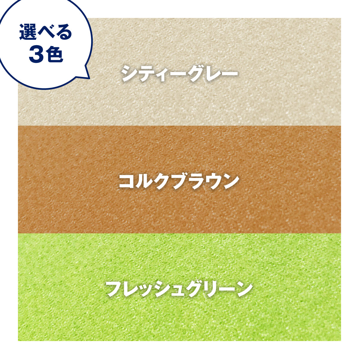 【送料込み！】大人気！関西ペイント　接触感染対策テープ「ブラウン」3箱セット 100050_4_1200x.jpg?v=1675070044