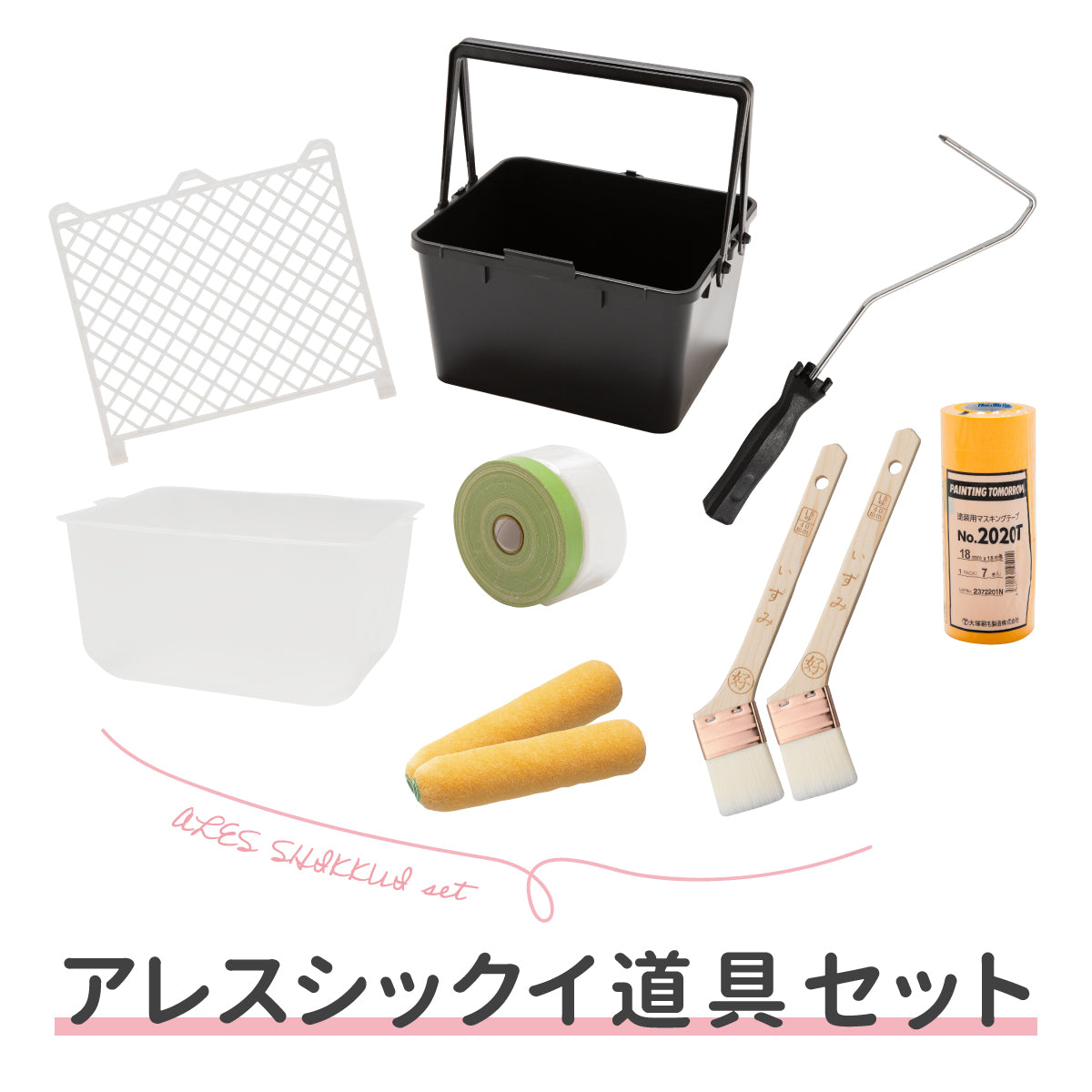 100719_1200x.jpg?v=1672021194