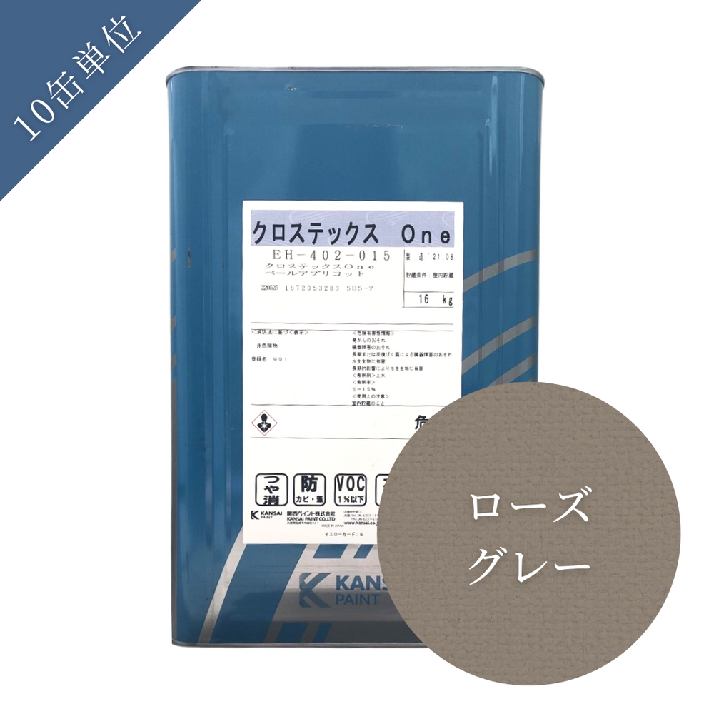 あおいページ オリジナル素材 3_6f0da08e-a4d6-4142-8fa3-