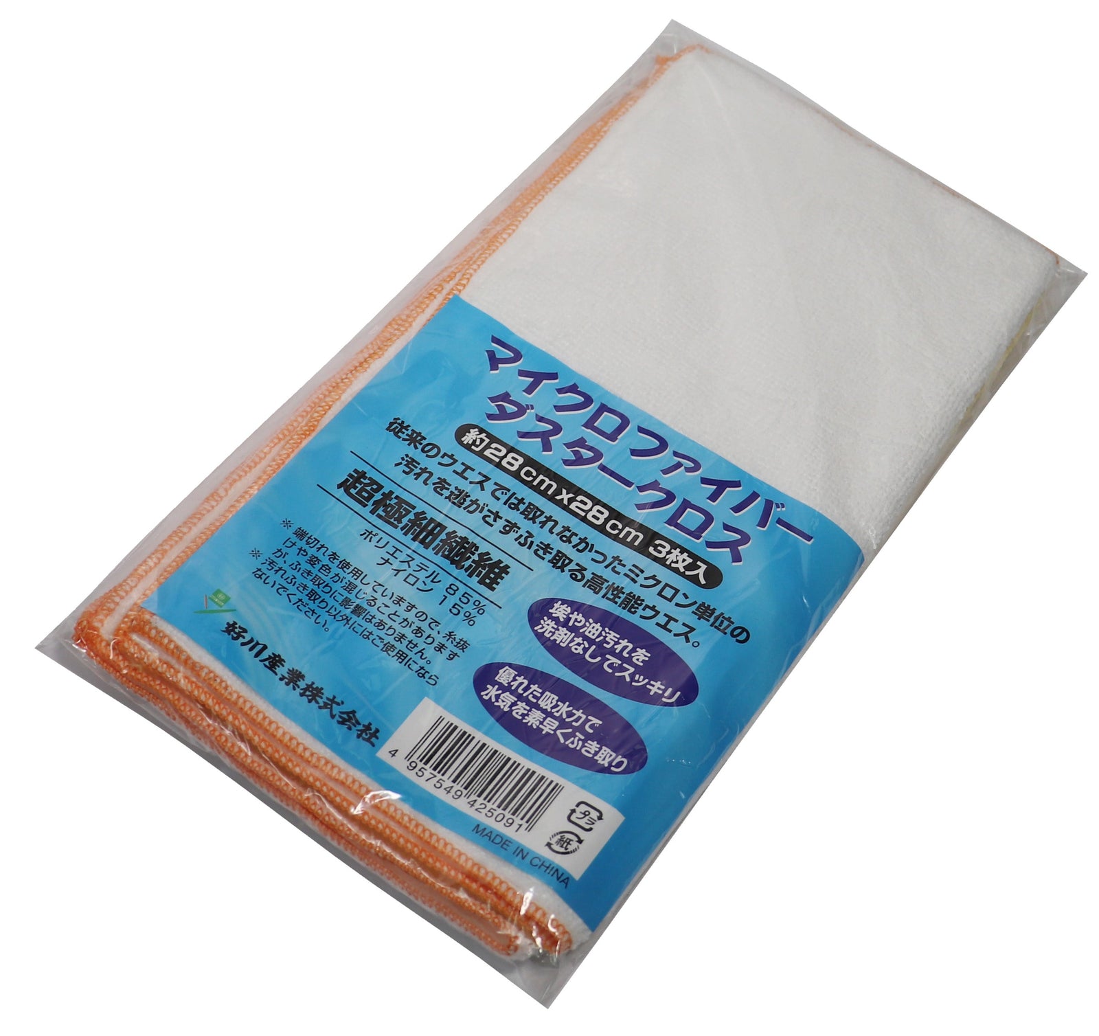 4957549425091_1600x.jpg?v=