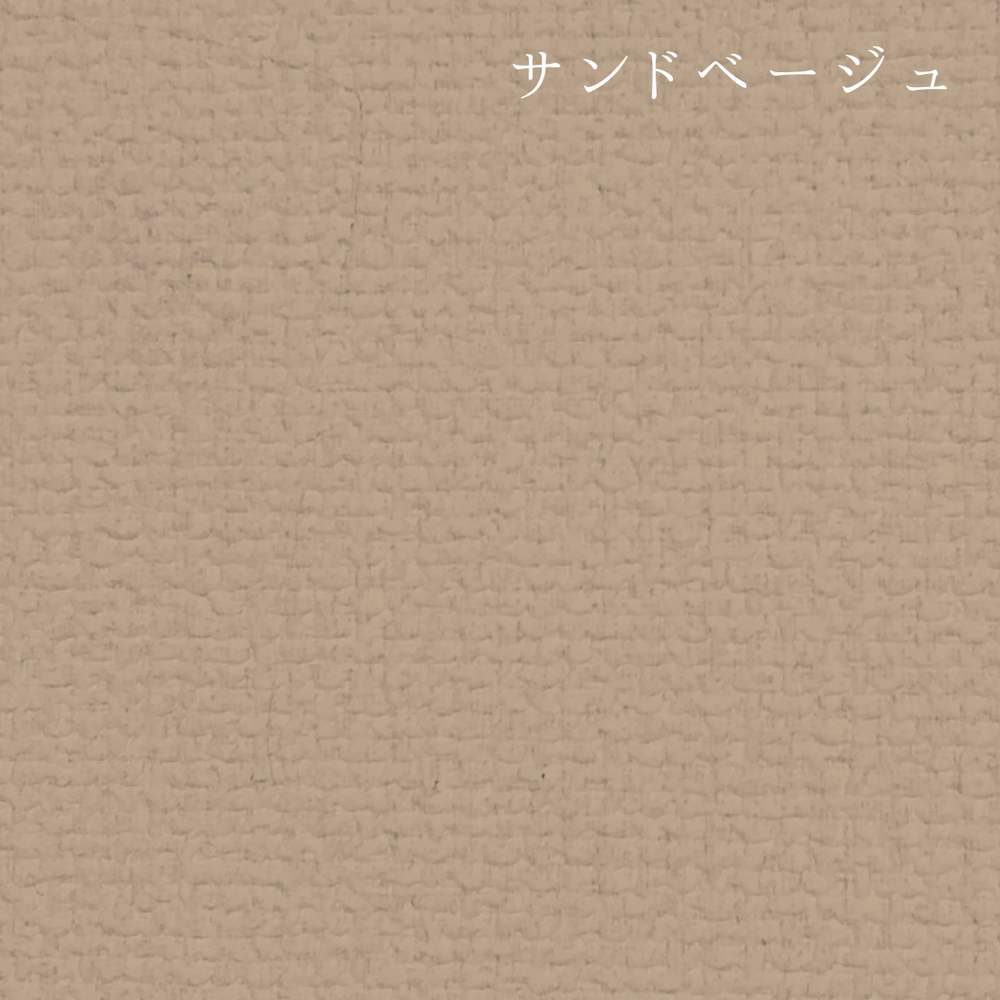 クロステックスOne【15色】4kg – 関西ペイント ブラーノ オンライン クロステックスOne【15色】4kg – 関西ペイント ブラーノ オンライン