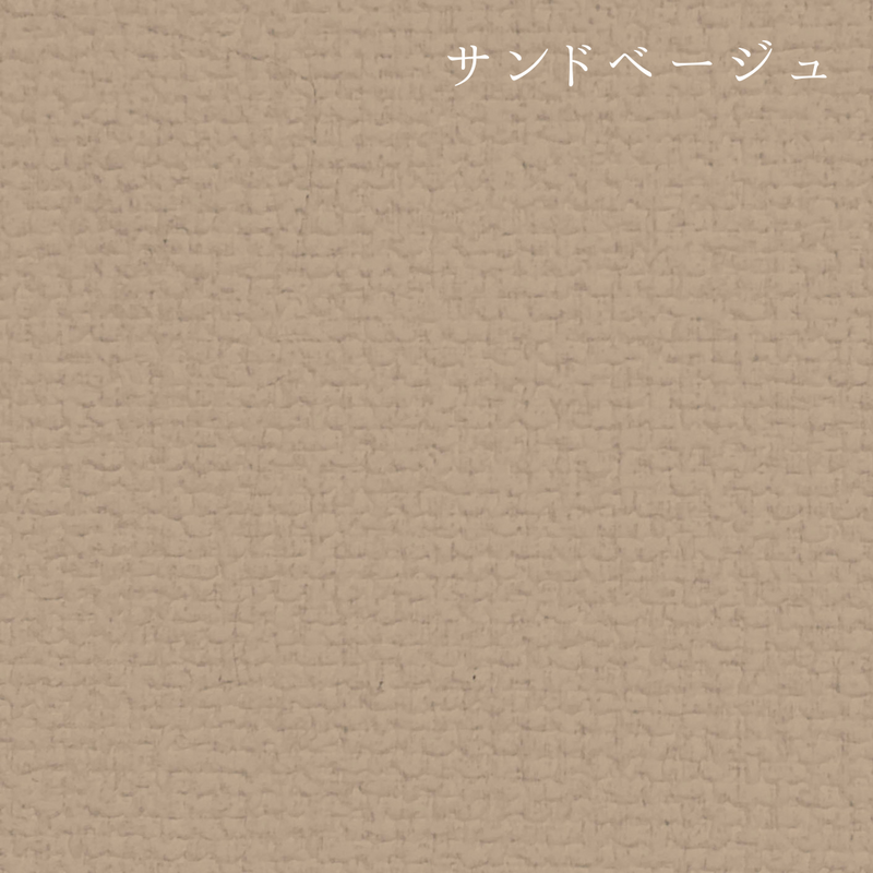 クロステックスOne【15色】4kg – 関西ペイント ブラーノ オンライン クロステックスOne【15色】4kg – 関西ペイント ブラーノ オンライン