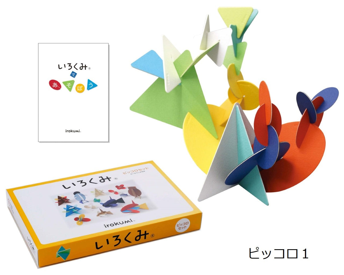絵合わせサイコロセット Amazon.co.jp: 6面数字サイコロセット 水波模様 おしゃれな